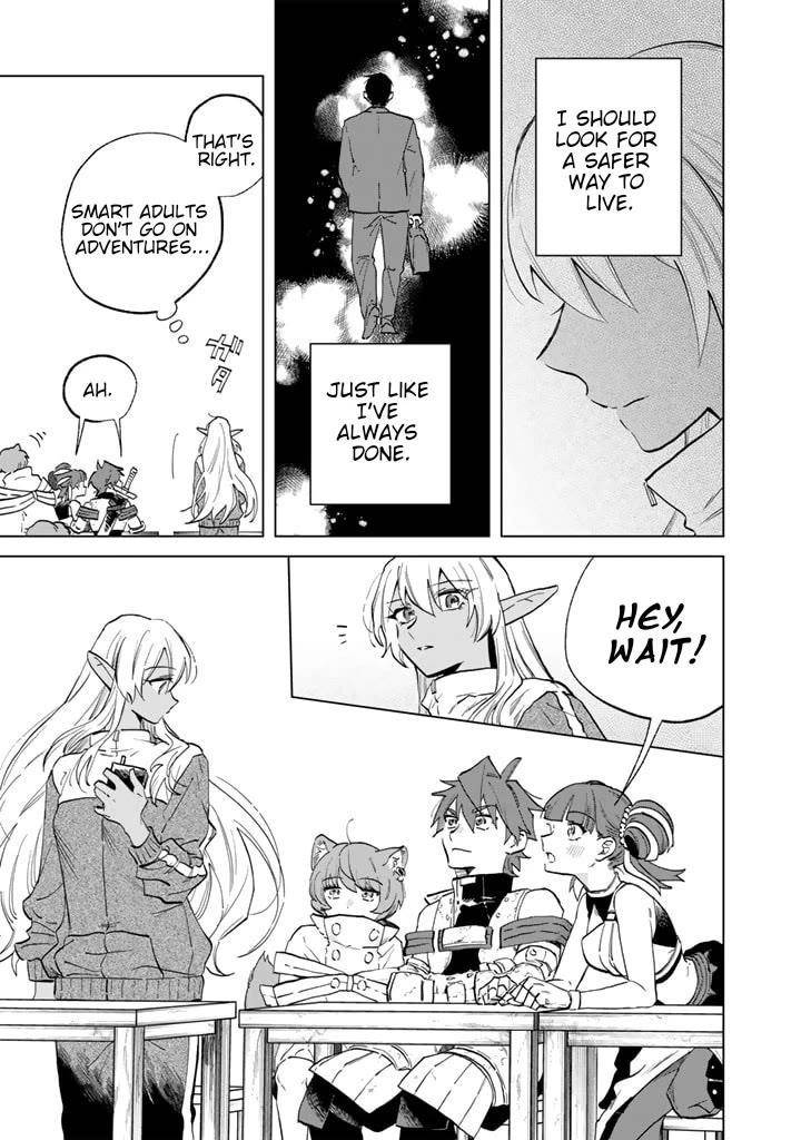 My Heart Is an Old Man chapter 2 page 27