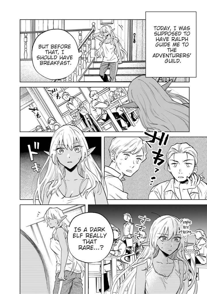 My Heart Is an Old Man chapter 2 page 2