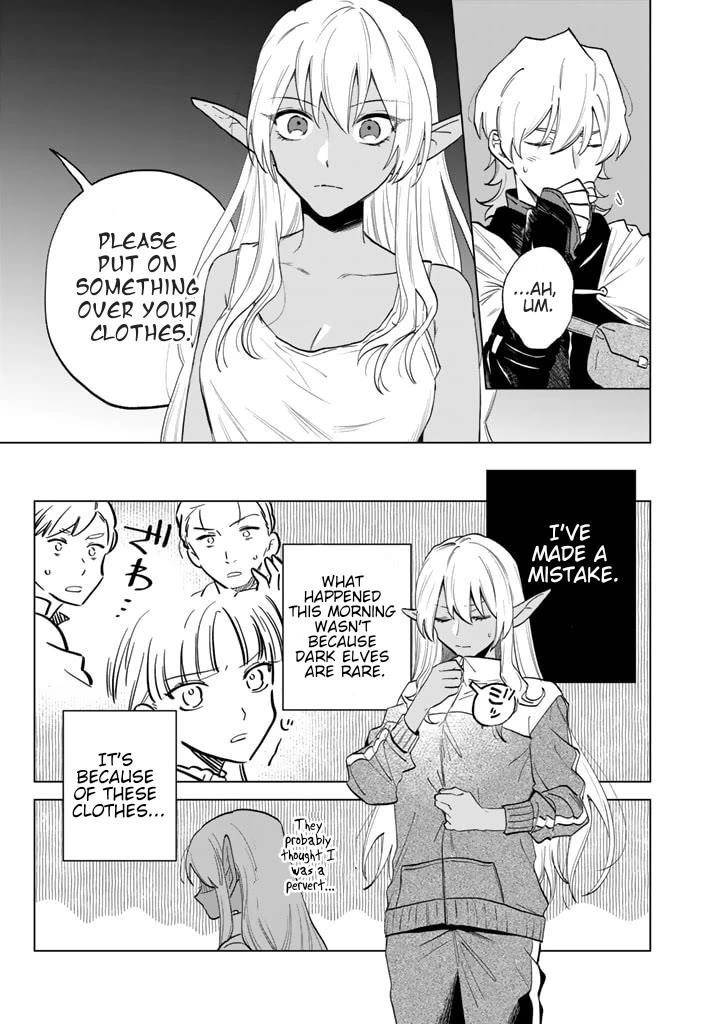 My Heart Is an Old Man chapter 2 page 5