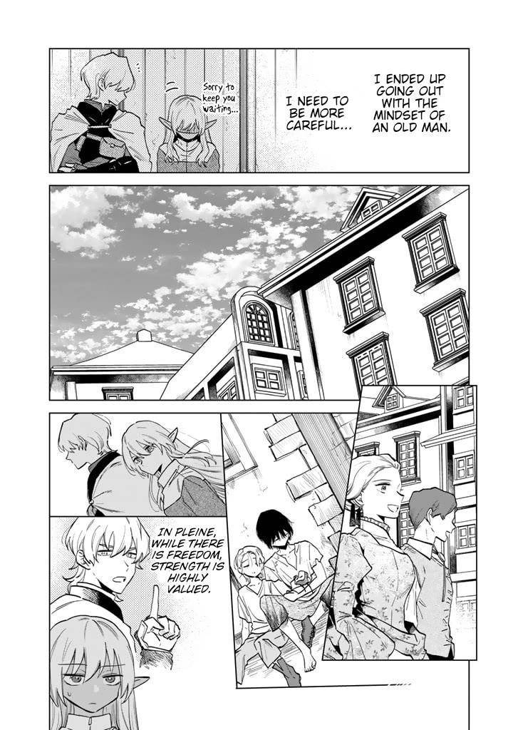 My Heart Is an Old Man chapter 2 page 6