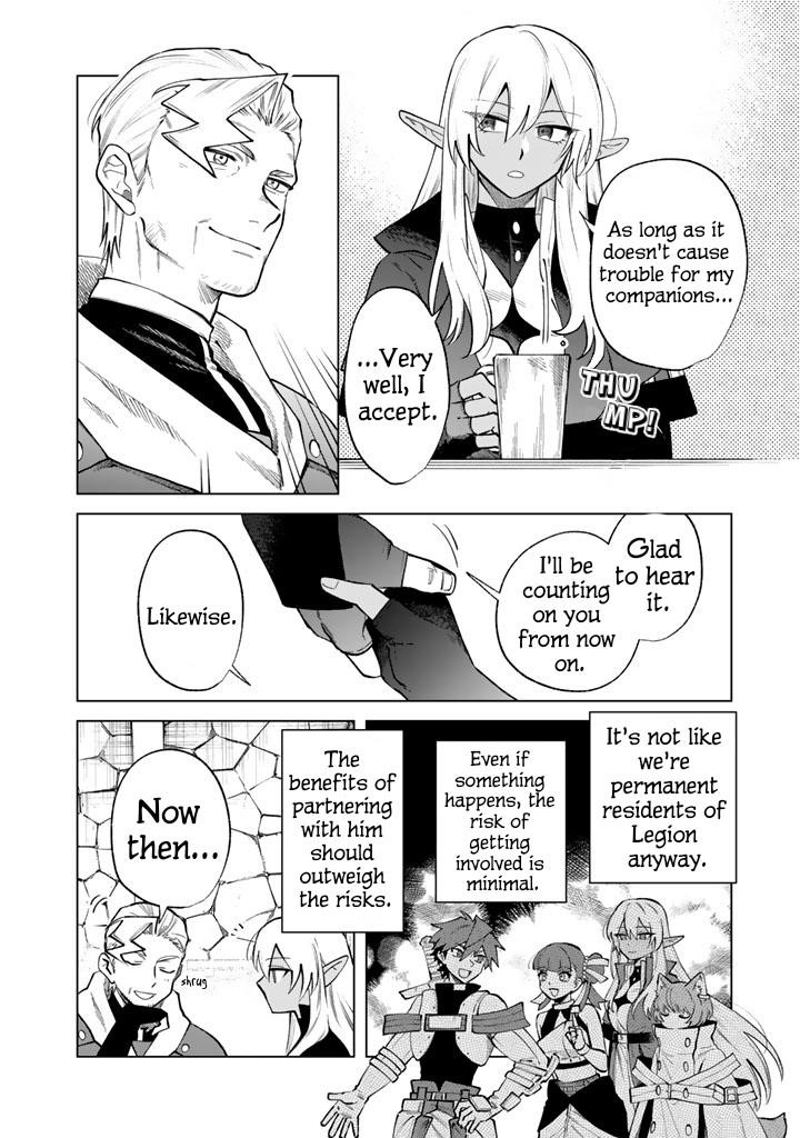 My Heart Is an Old Man chapter 20 page 10