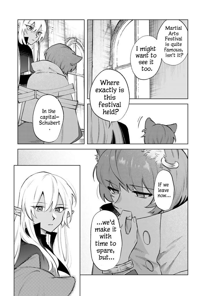 My Heart Is an Old Man chapter 20 page 15
