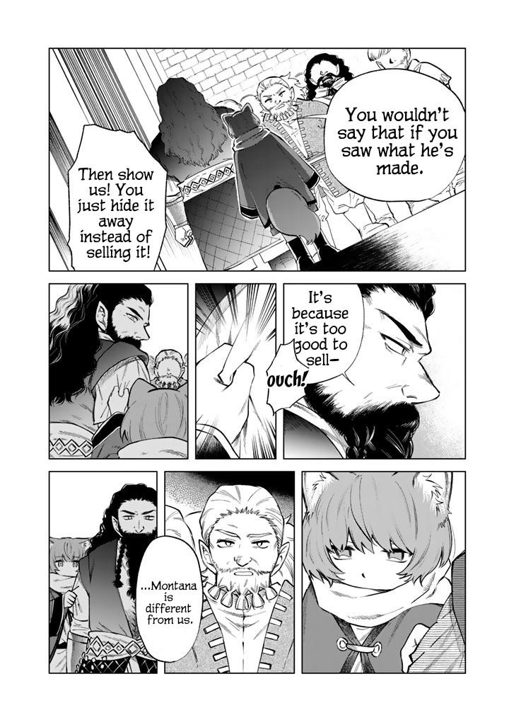 My Heart Is an Old Man chapter 21 page 8