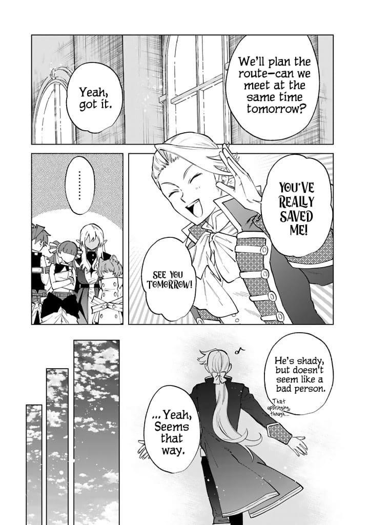 My Heart Is an Old Man chapter 22 page 9