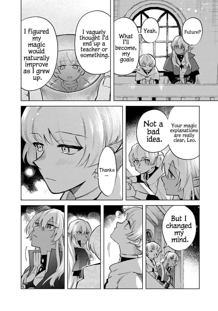 My Heart Is an Old Man chapter 22 page 14
