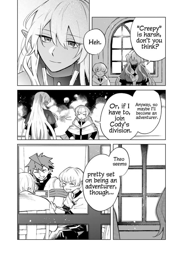 My Heart Is an Old Man chapter 22 page 16