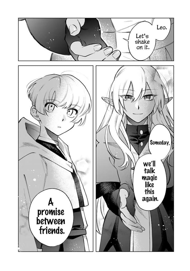My Heart Is an Old Man chapter 22 page 18