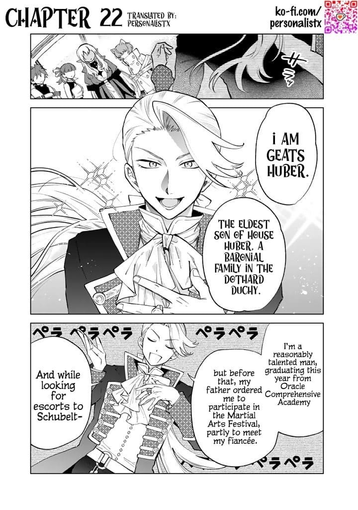 My Heart Is an Old Man chapter 22 page 1