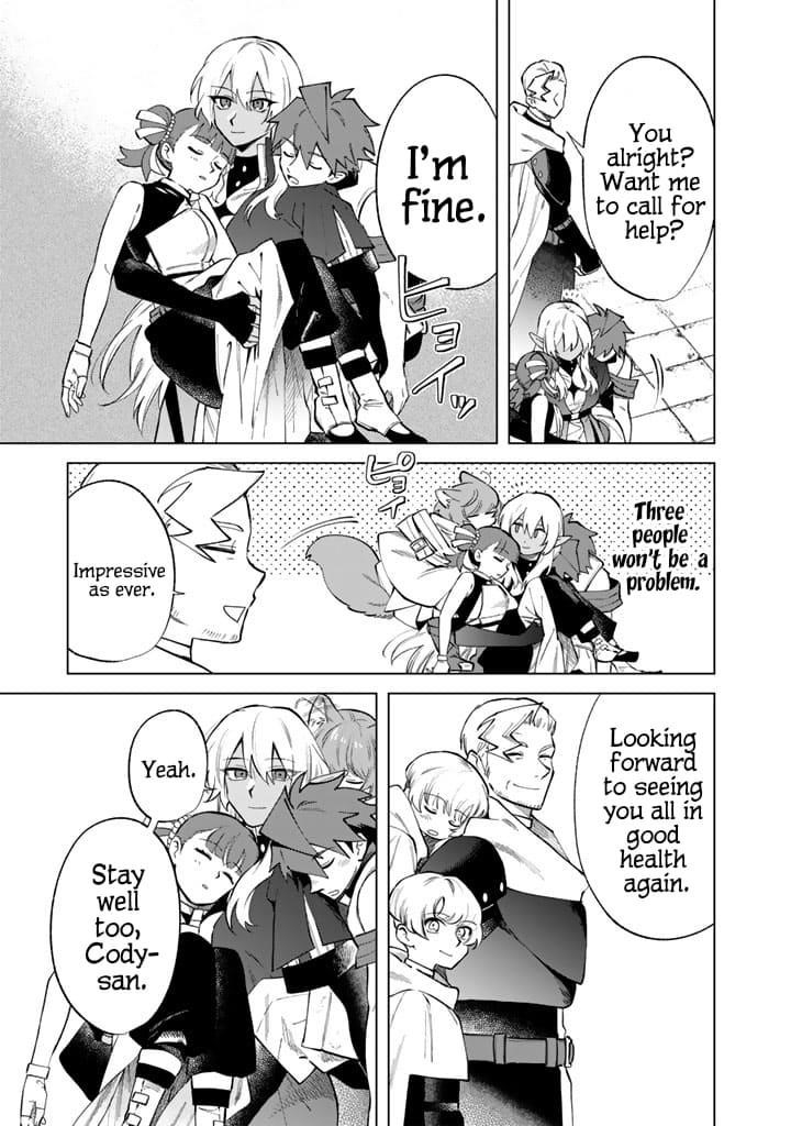 My Heart Is an Old Man chapter 22 page 21
