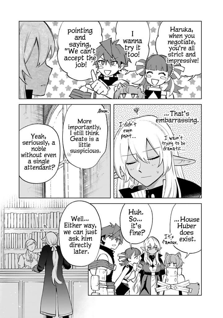 My Heart Is an Old Man chapter 22 page 5