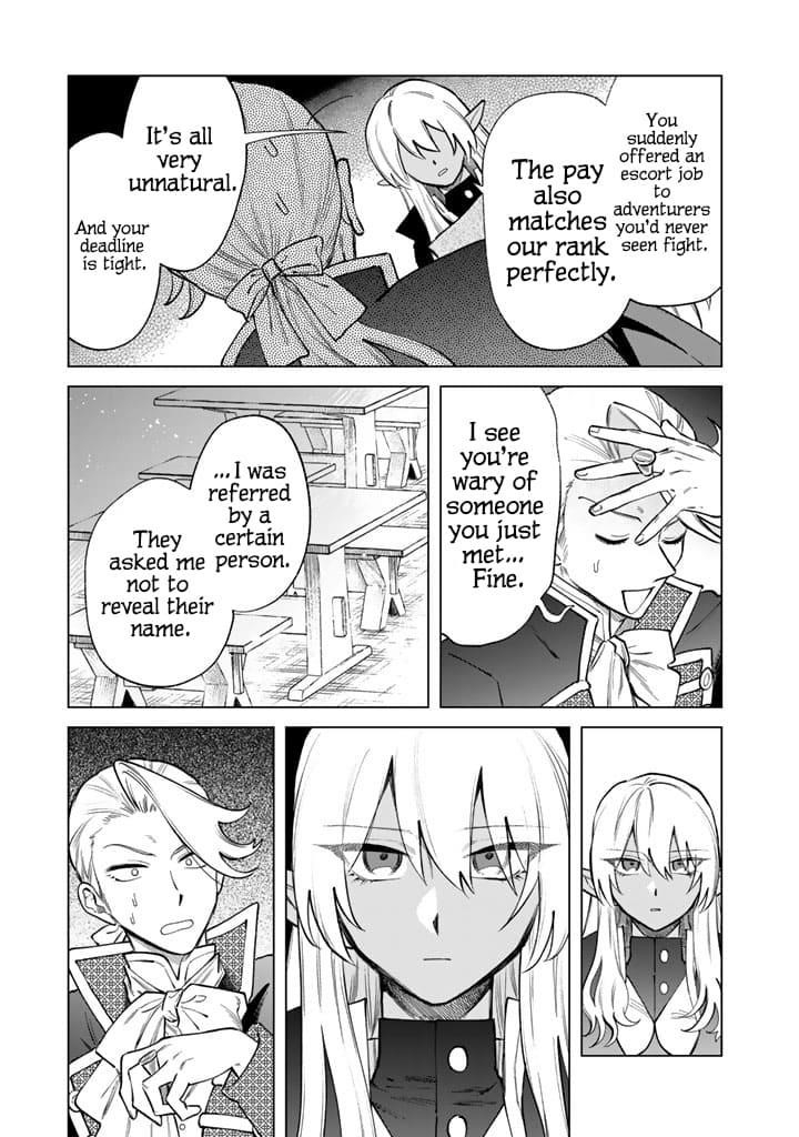 My Heart Is an Old Man chapter 22 page 7