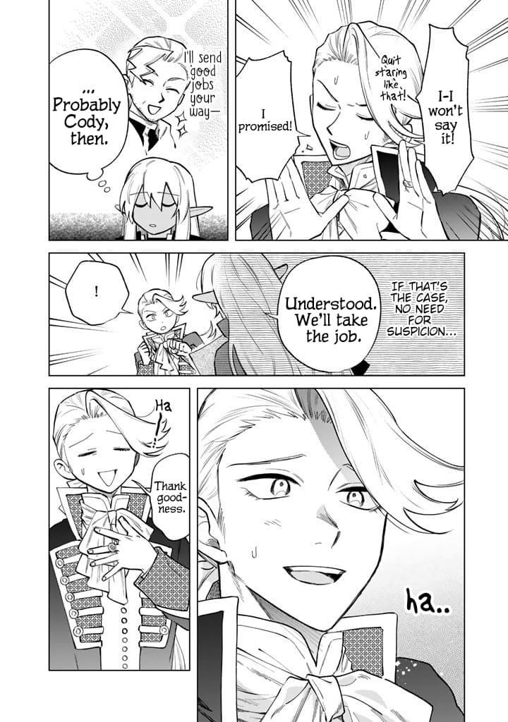 My Heart Is an Old Man chapter 22 page 8