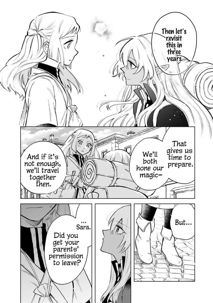 My Heart Is an Old Man chapter 23 page 10