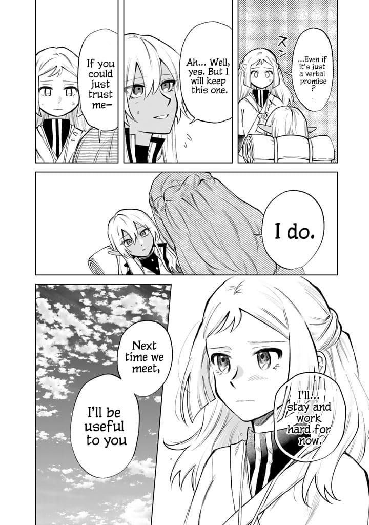 My Heart Is an Old Man chapter 23 page 12