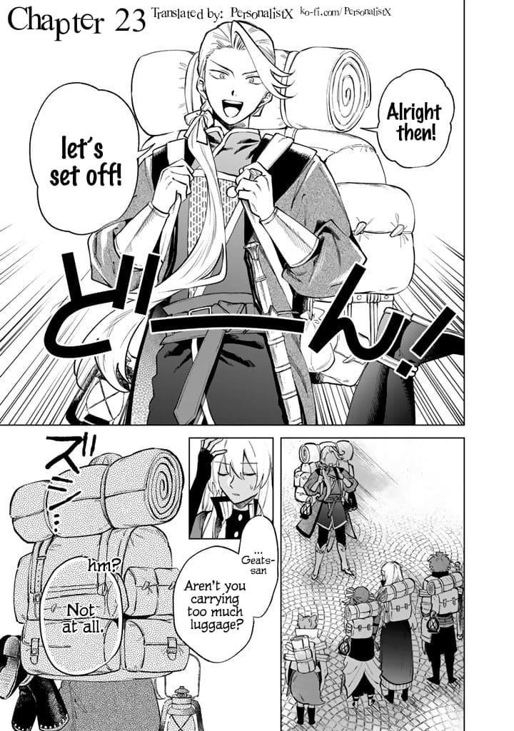 My Heart Is an Old Man chapter 23 page 1