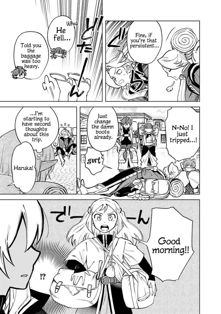 My Heart Is an Old Man chapter 23 page 3