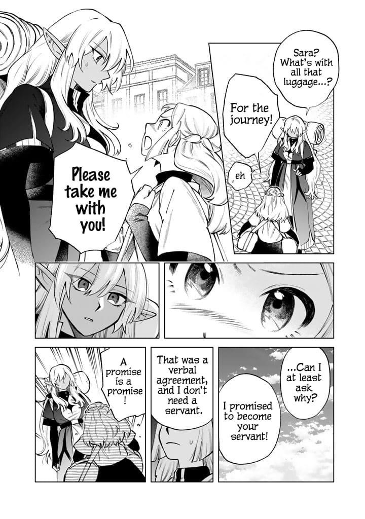 My Heart Is an Old Man chapter 23 page 4
