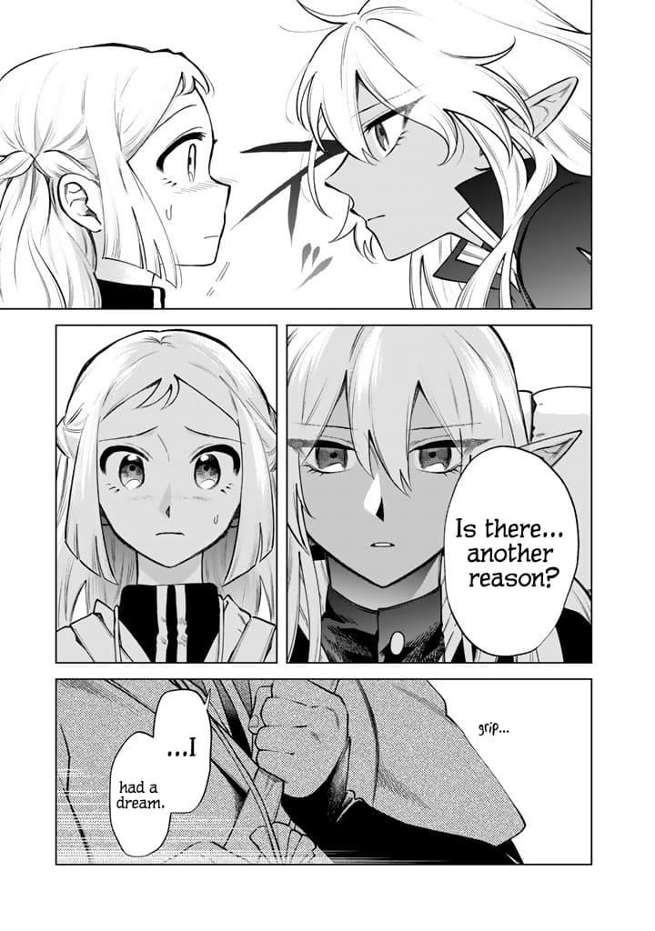 My Heart Is an Old Man chapter 23 page 5