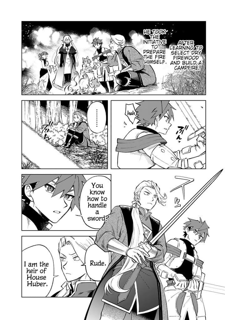 My Heart Is an Old Man chapter 24 page 14