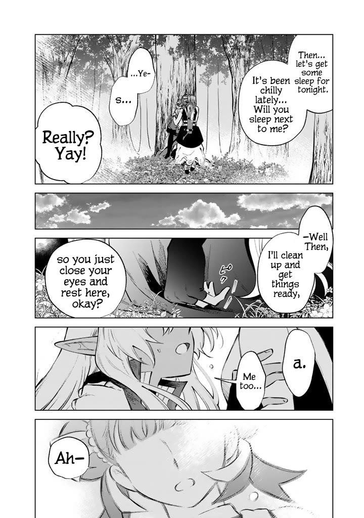 My Heart Is an Old Man chapter 25 page 14