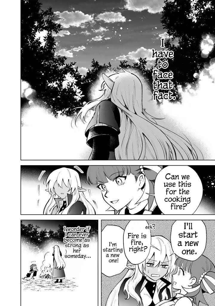 My Heart Is an Old Man chapter 25 page 20