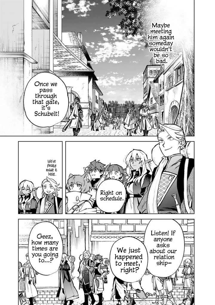My Heart Is an Old Man chapter 26 page 10