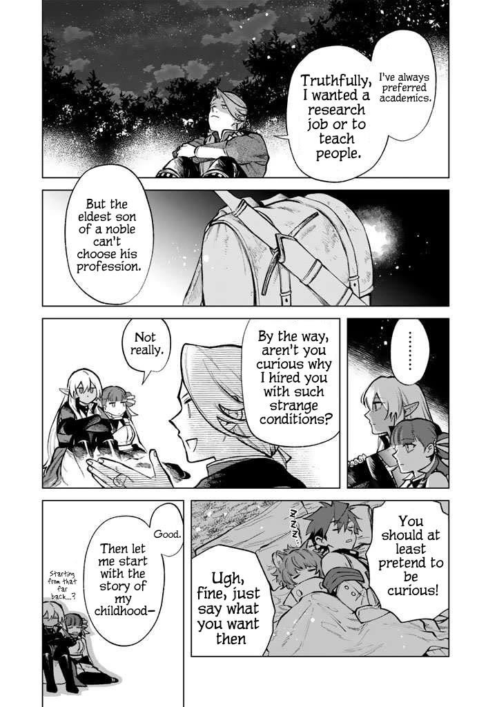 My Heart Is an Old Man chapter 26 page 4