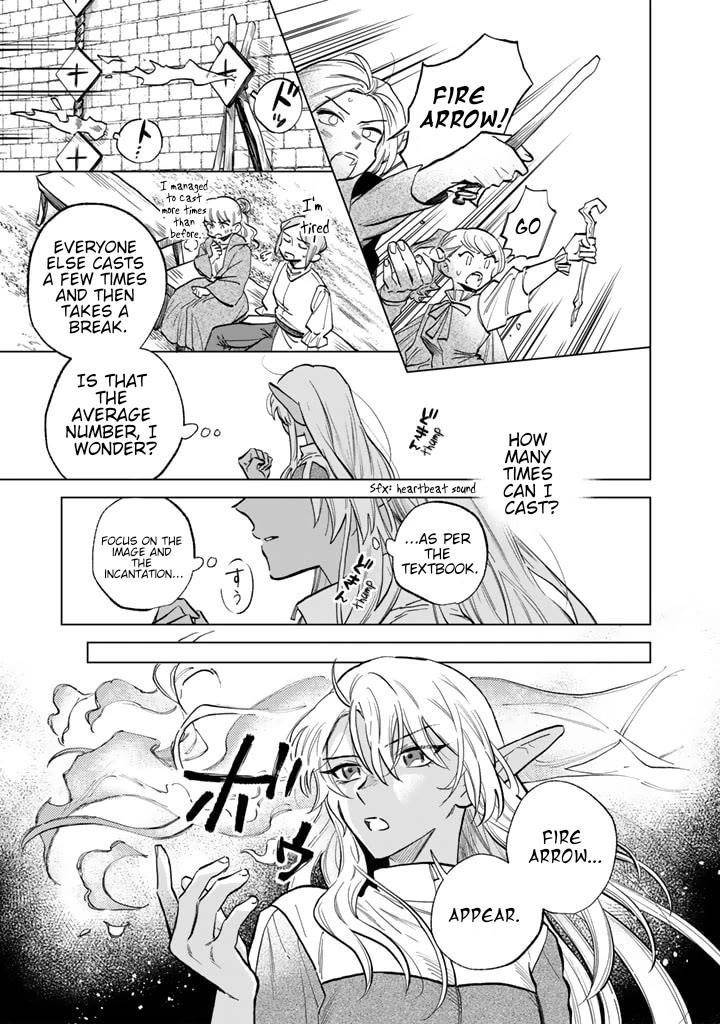 My Heart Is an Old Man chapter 3 page 11
