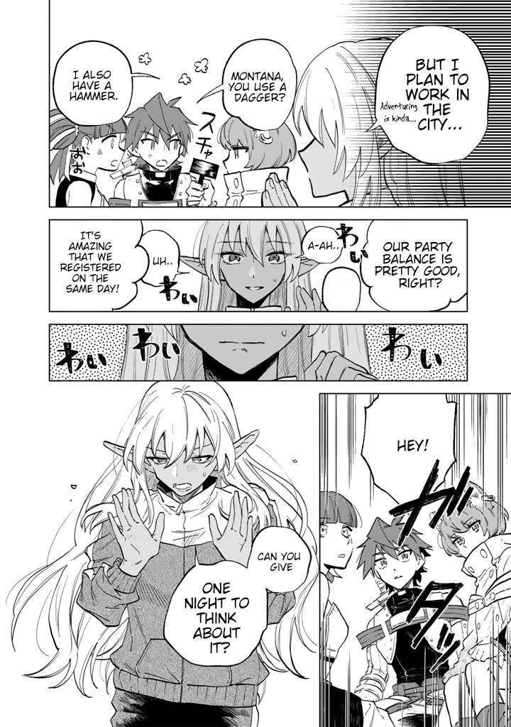 My Heart Is an Old Man chapter 3 page 4