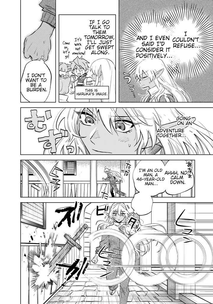 My Heart Is an Old Man chapter 3 page 6