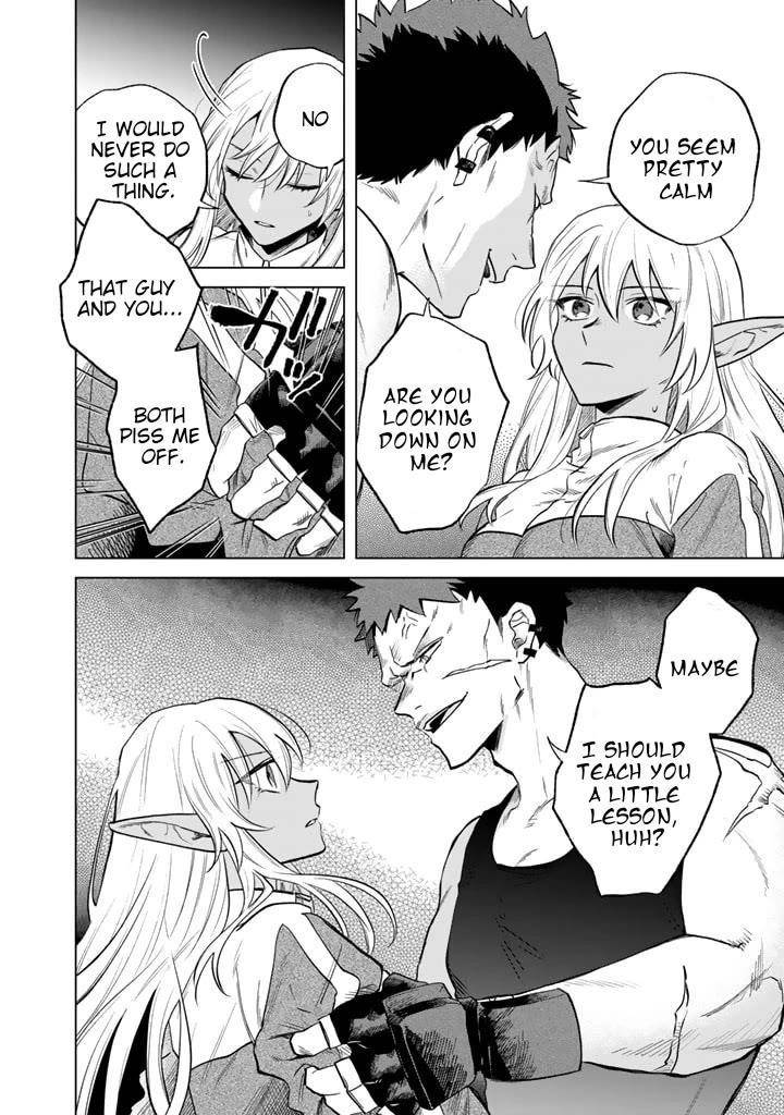 My Heart Is an Old Man chapter 4 page 20
