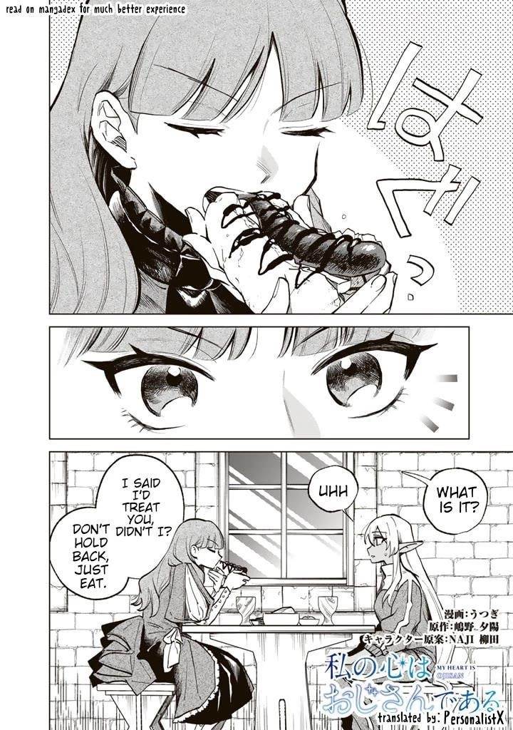 My Heart Is an Old Man chapter 4 page 2