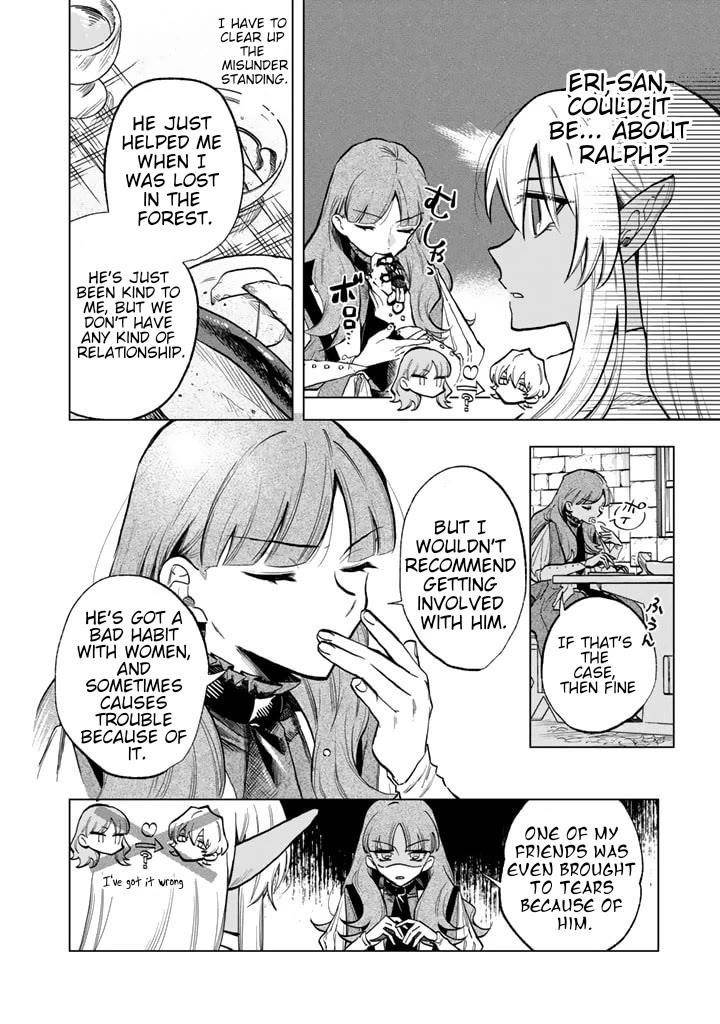 My Heart Is an Old Man chapter 4 page 4