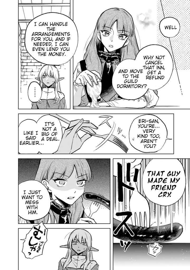My Heart Is an Old Man chapter 4 page 6