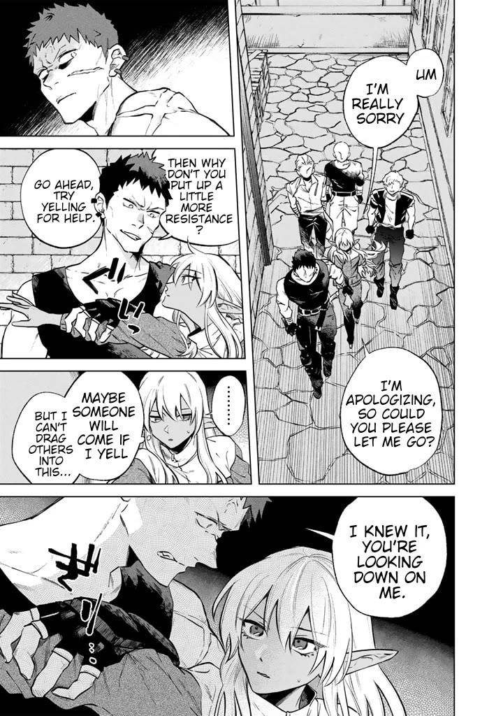 My Heart Is an Old Man chapter 5 page 1