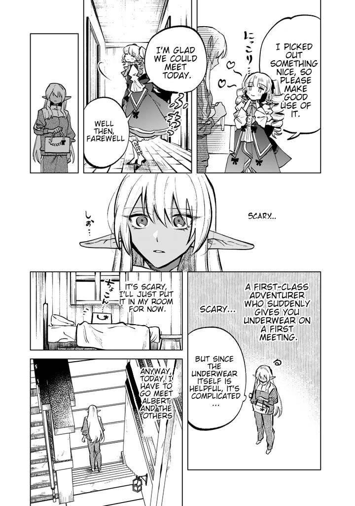 My Heart Is an Old Man chapter 6 page 5