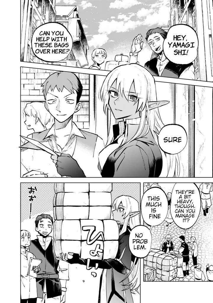 My Heart Is an Old Man chapter 7 page 2