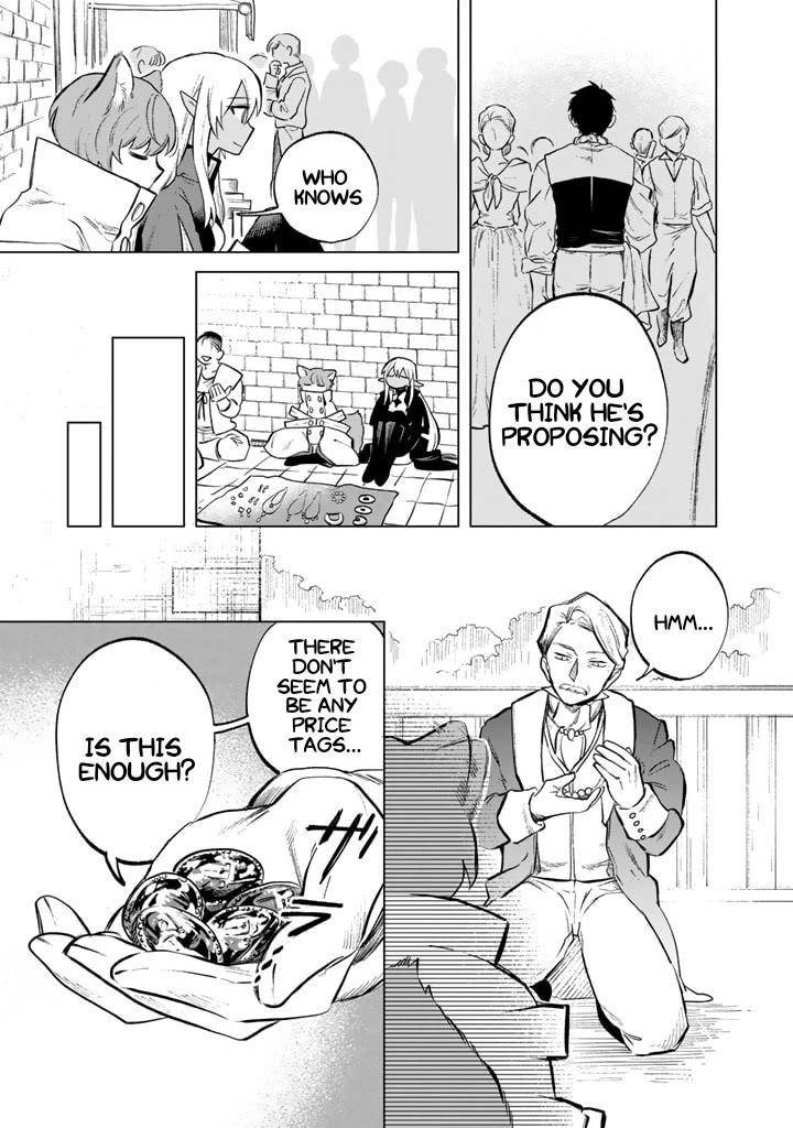 My Heart Is an Old Man chapter 9 page 9