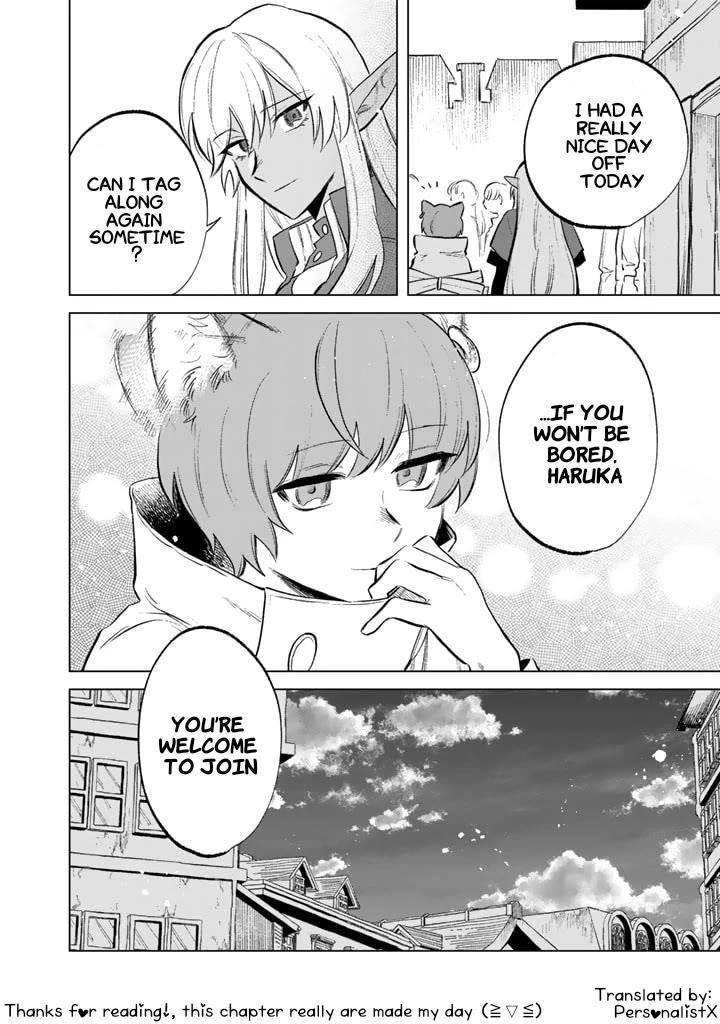 My Heart Is an Old Man chapter 9 page 18