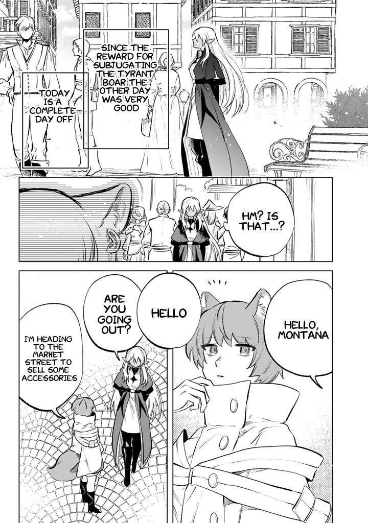 My Heart Is an Old Man chapter 9 page 3