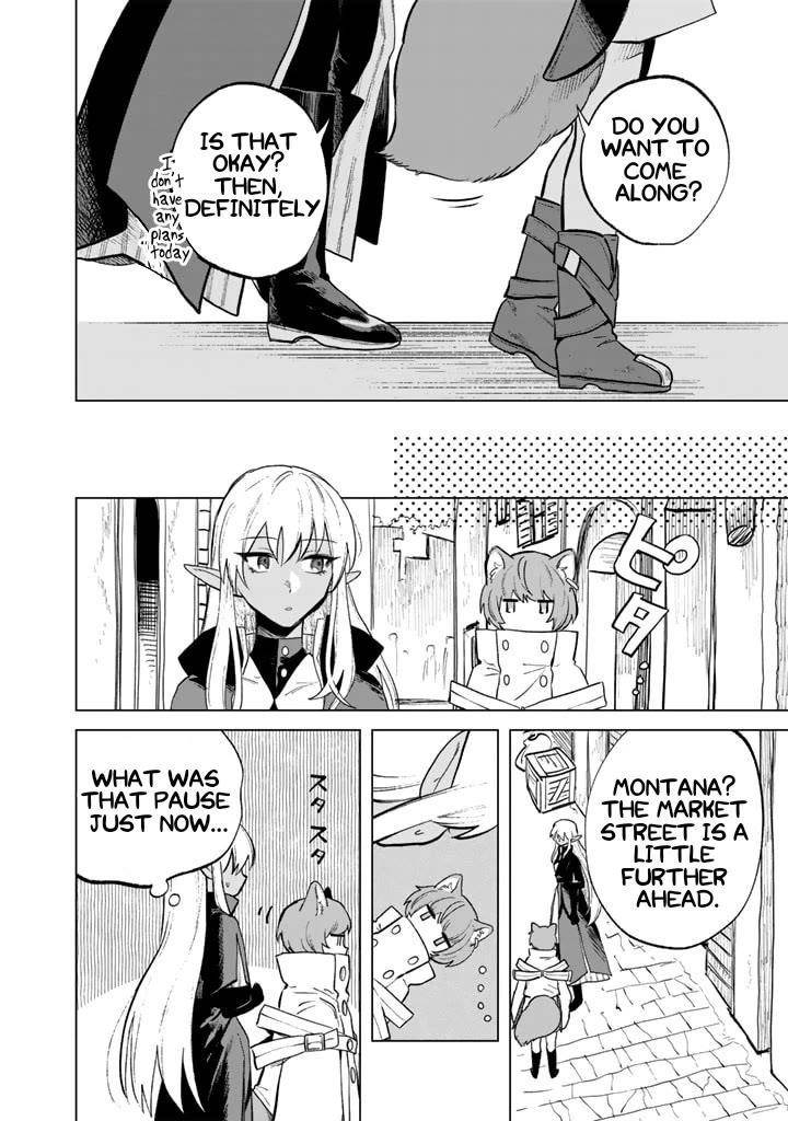 My Heart Is an Old Man chapter 9 page 4