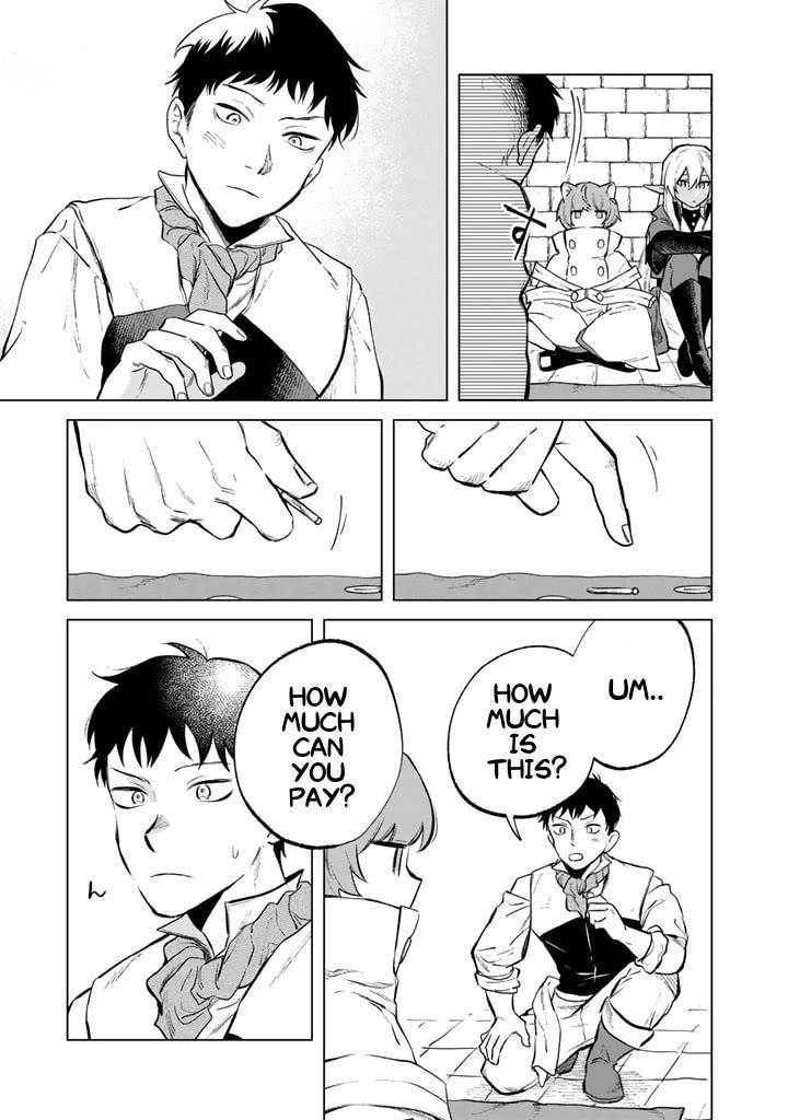 My Heart Is an Old Man chapter 9 page 7