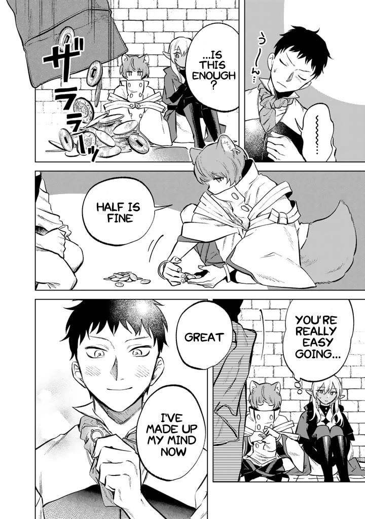 My Heart Is an Old Man chapter 9 page 8