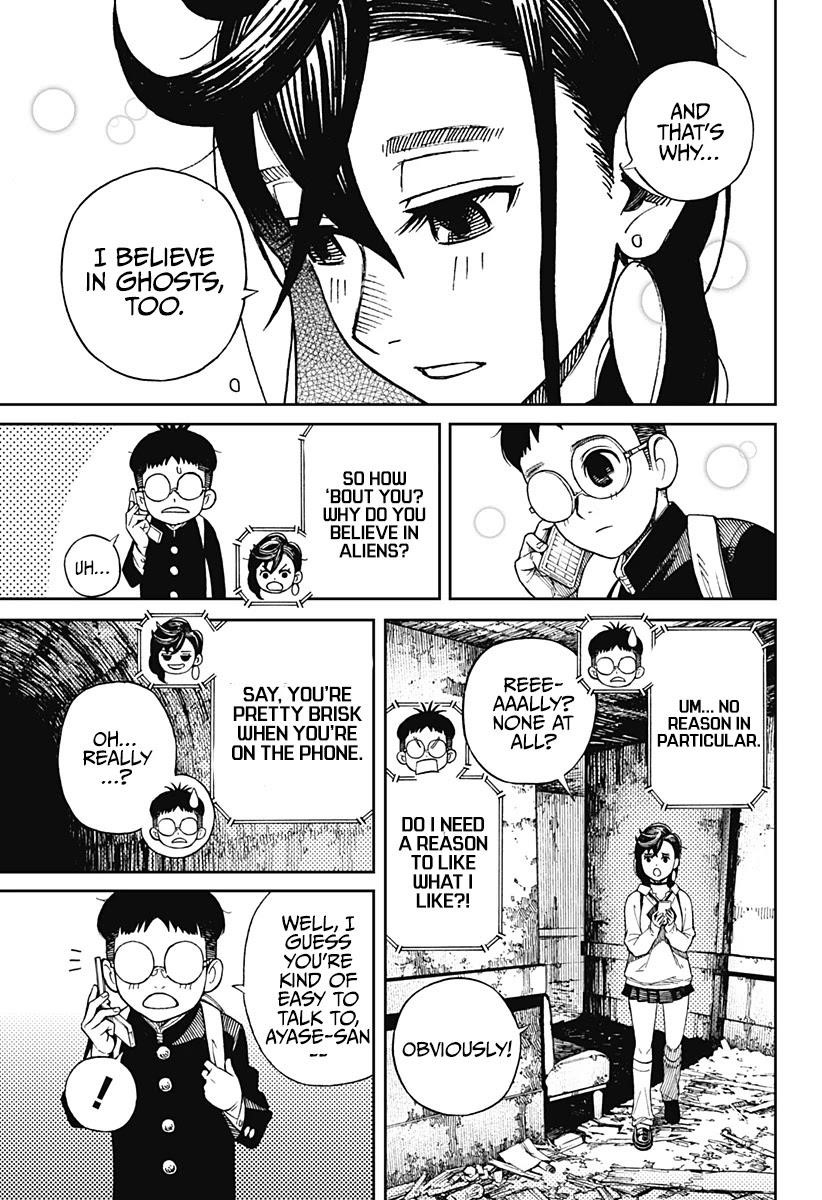 Dandadan chapter 1 page 24