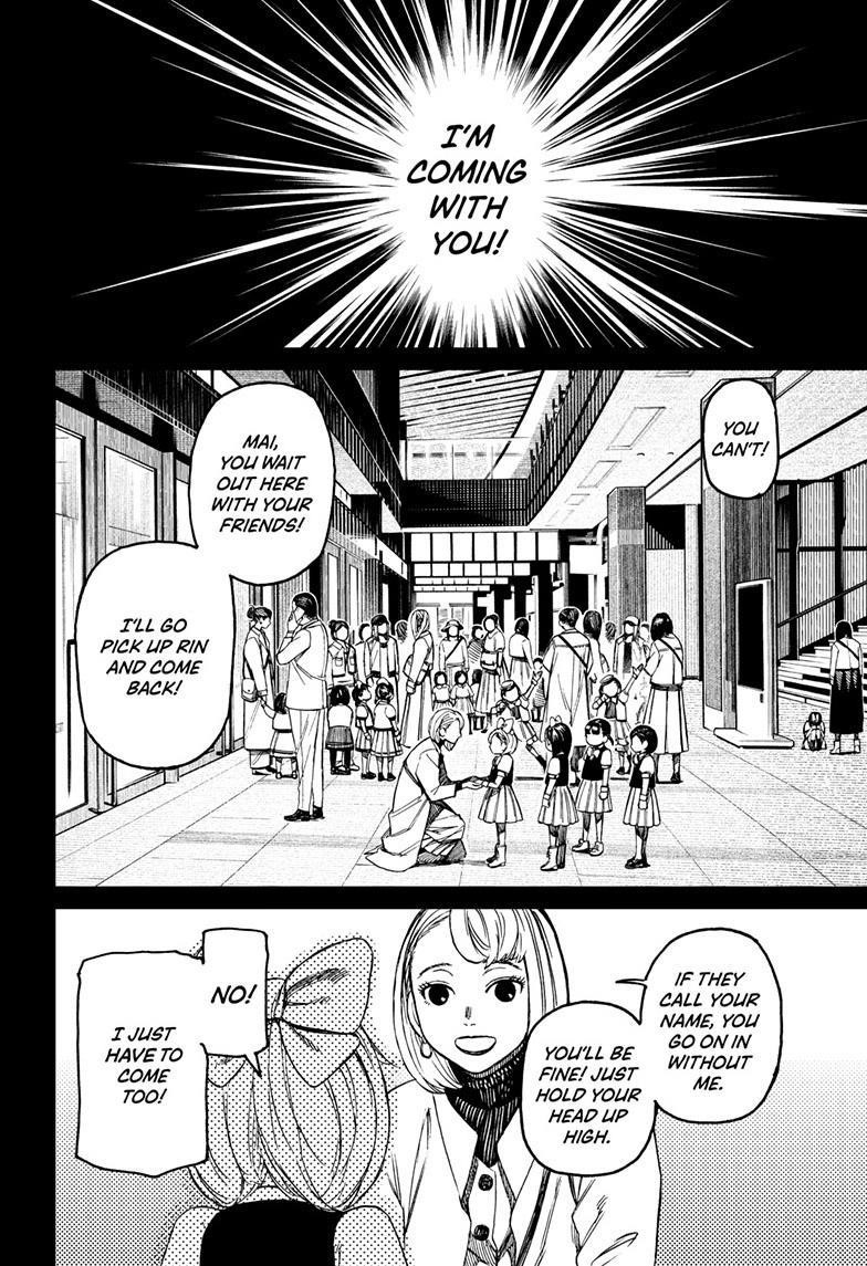 Dandadan chapter 128 page 6