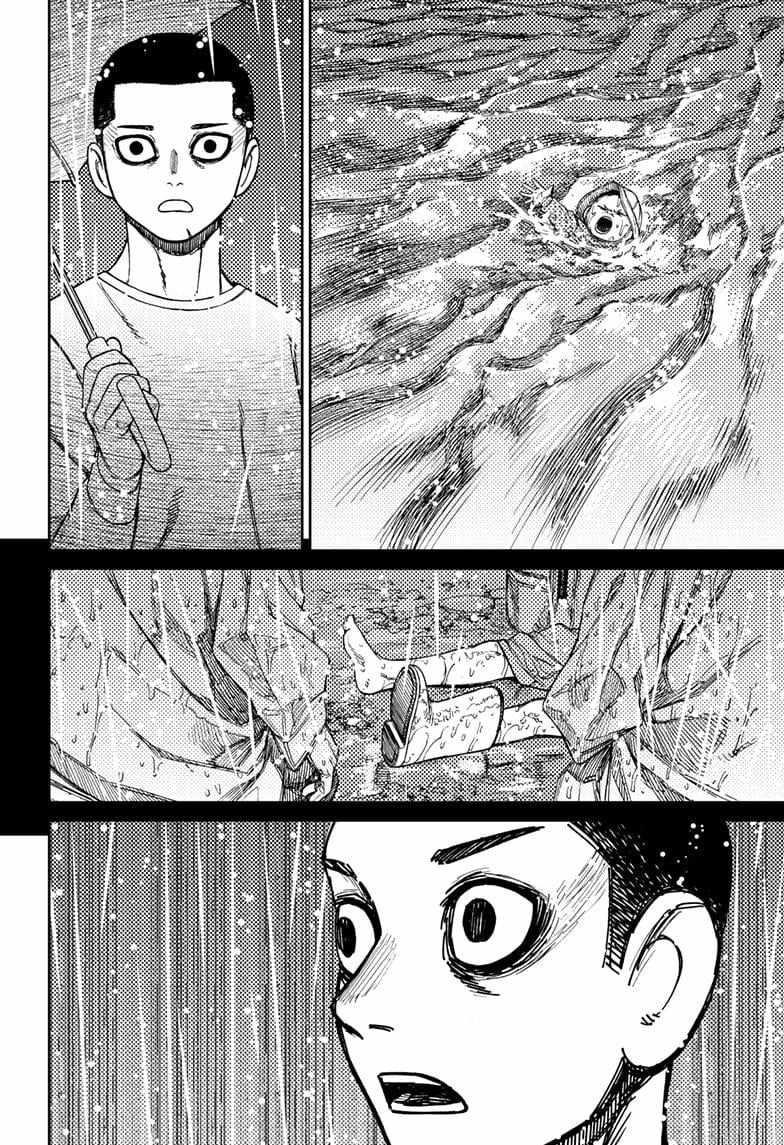 Dandadan chapter 156 page 8