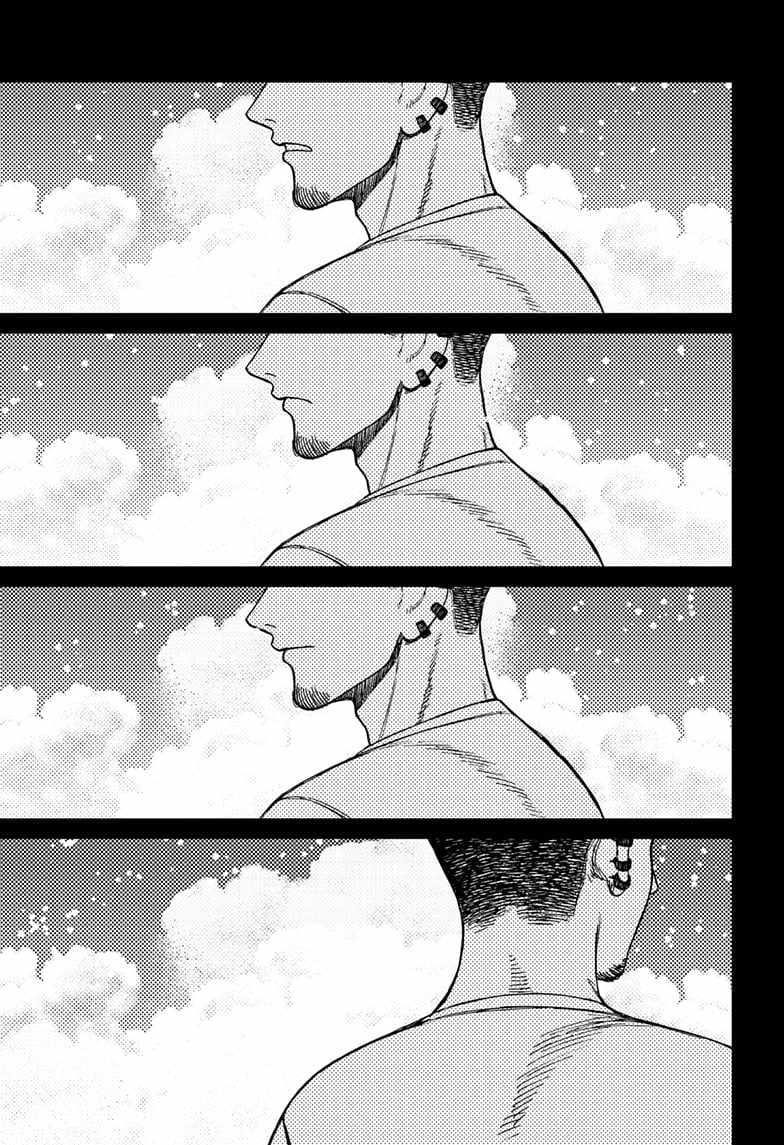 Dandadan chapter 162 page 9