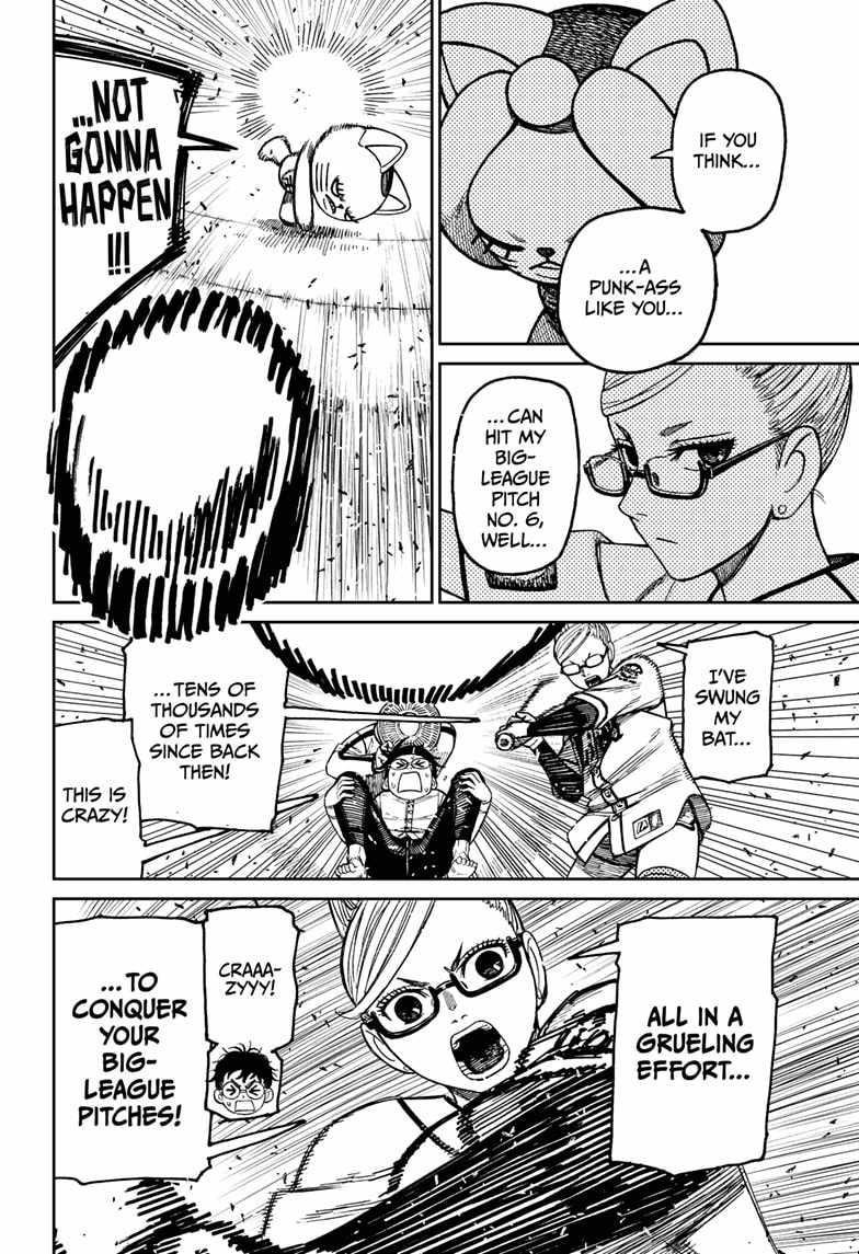 Dandadan chapter 165 page 4