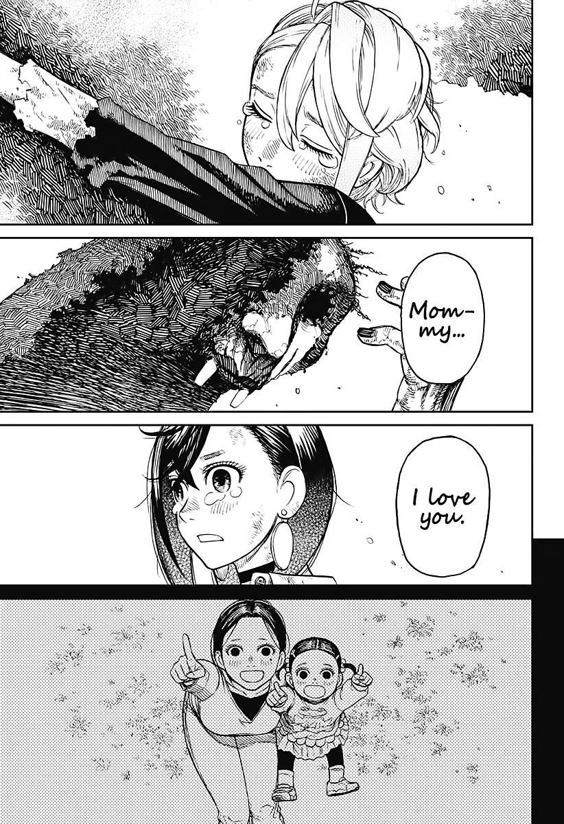 Dandadan chapter 17 page 17