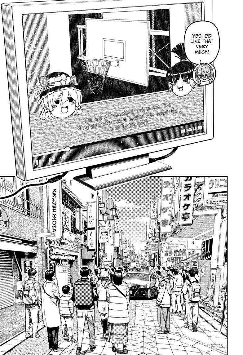 Dandadan chapter 179 page 15